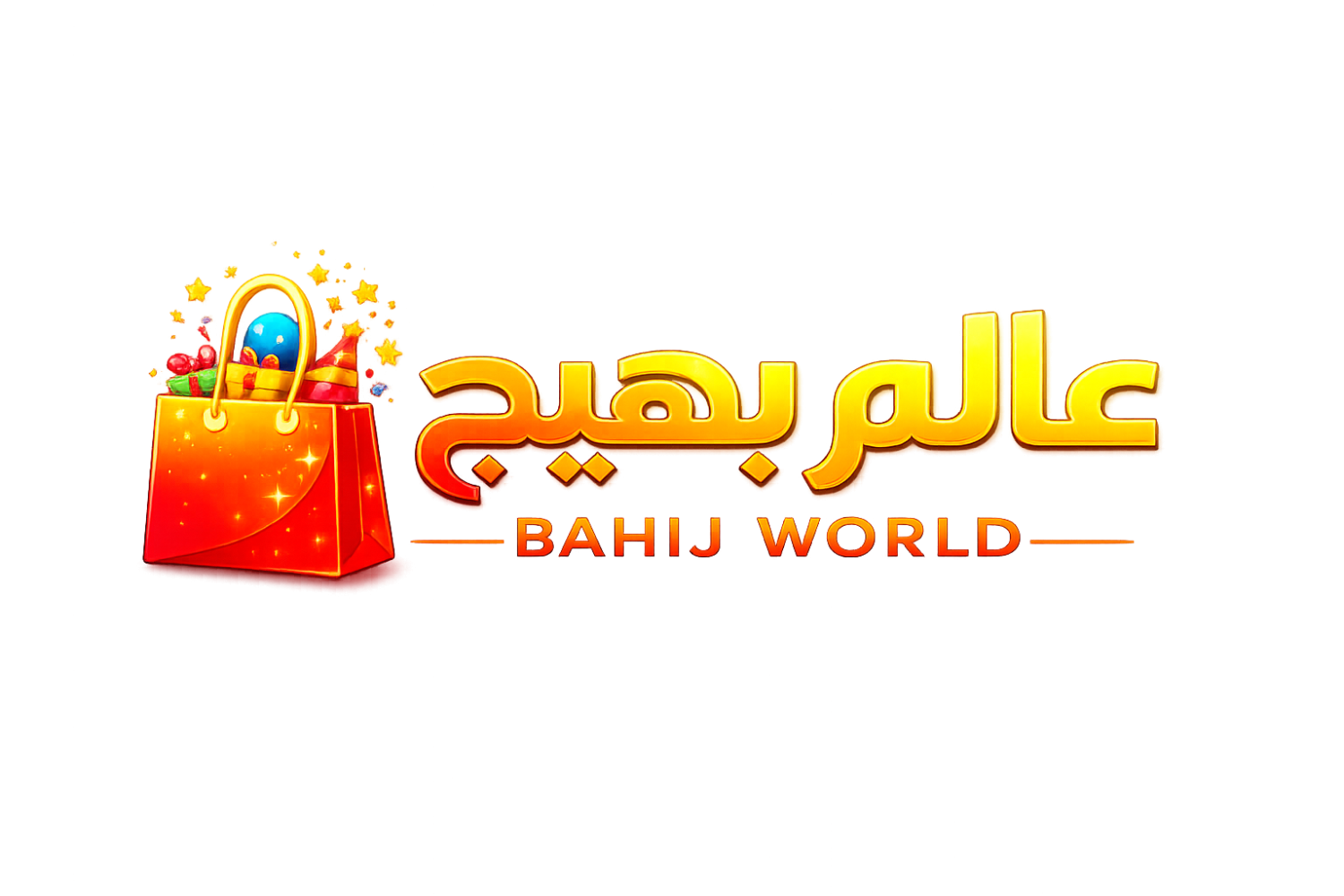 BAHIJ WORLD